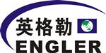 英格勒自动化福州科技有限公司