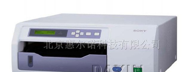 供应索尼UP-DR200彩色数字热升华打印机