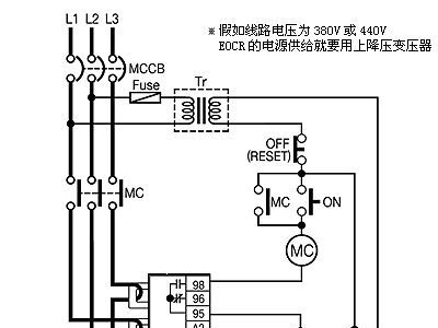 供应elecson继电保护装置 过电流继电器继电器(图)