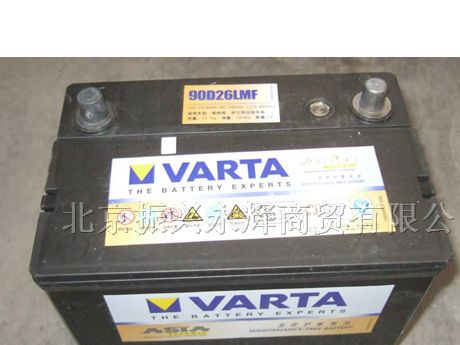 供应瓦尔塔蓄电池 瓦尔塔报价代理销售全国