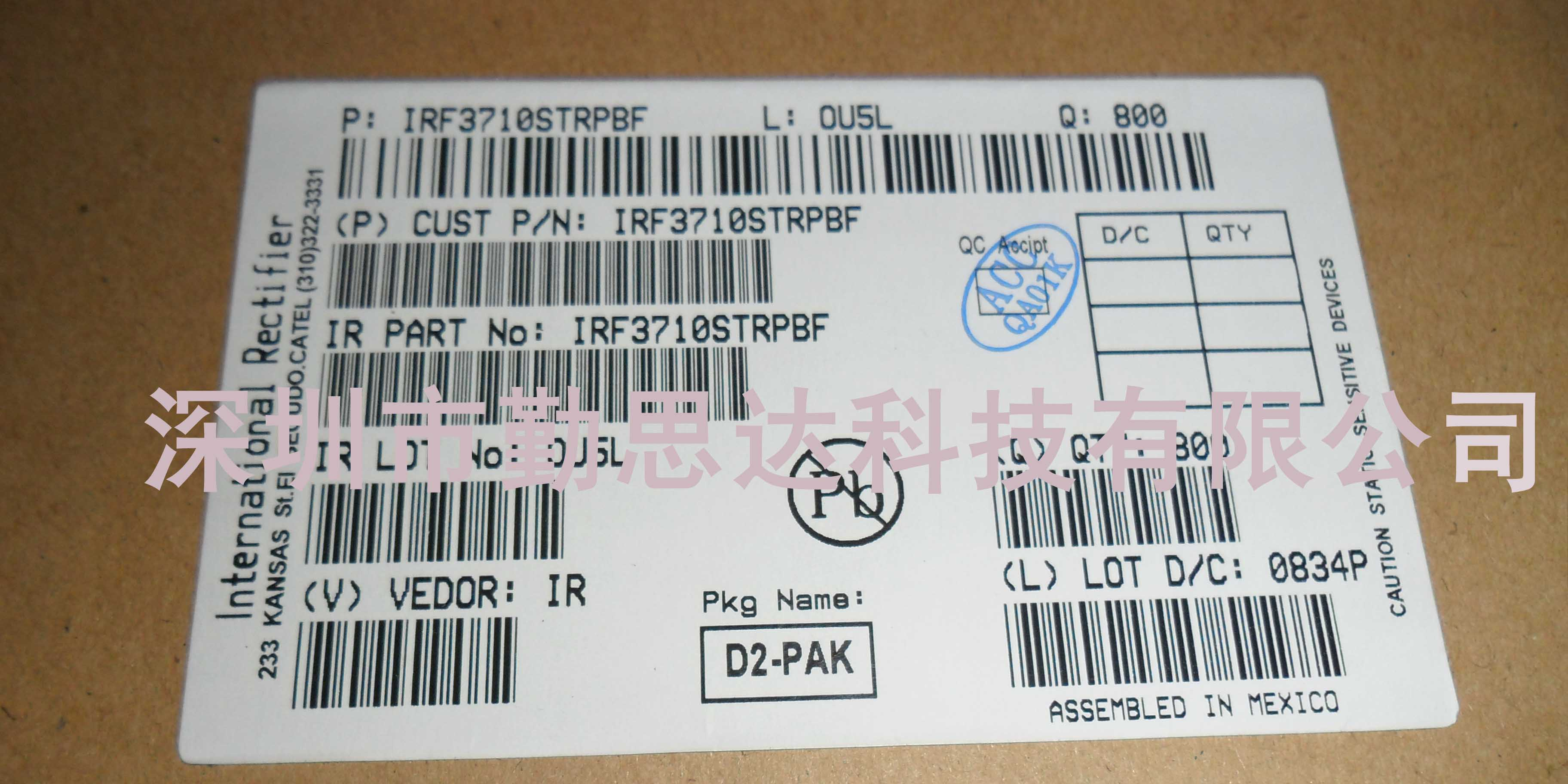 三菱gtr模块 qm75tx-h2 202 gtr ipm igbt_电子元器件_维库仪器仪表网