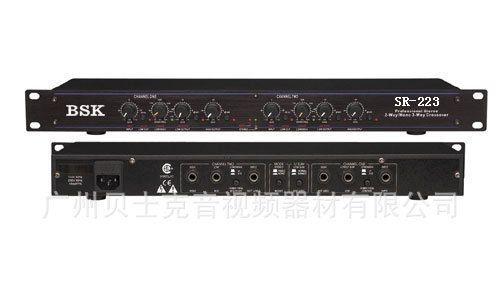 16路受控电源控制器\/BSK-2304\/广播品牌