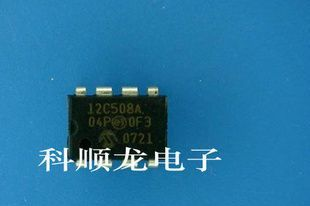 直销MicRochip pic 全系列八位单片机PIC12C508A 04 P 12C508A 电子元器件 维库仪器仪表网