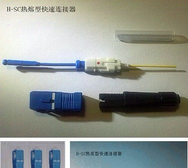 供应fc转lc光纤适配器 fc转lc法兰盘