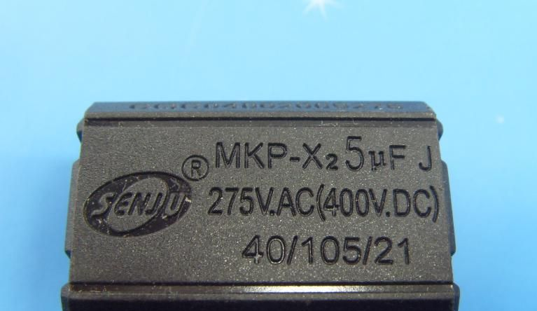 MKP-X2电磁炉电容3uF275VAC立式插针400V