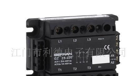 广正品牌代理 GZ-C104【450MHz】VGA分频