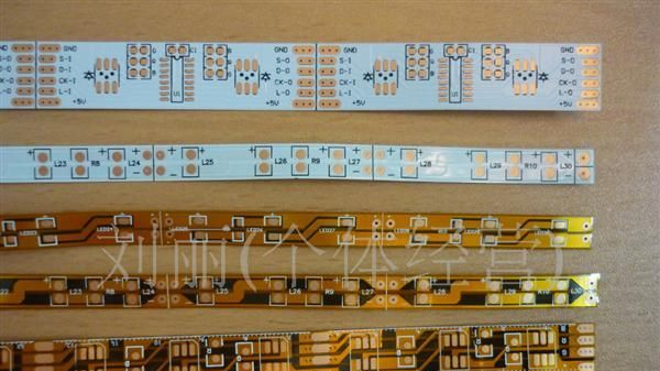供应3528/5050柔性软灯条线路板