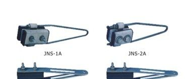 四芯集束型耐张线夹(jns-a jns-b)生产厂家 四芯集束型耐张线夹用途