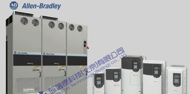 供应罗克韦尔allen-bradley(a-b) powerflex 755系列变频器