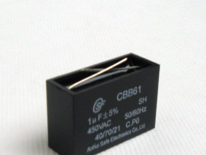 电机电容器 CBB61-12uf
