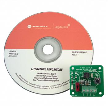 Freescale Semiconductor KIT1925MMA6233Q编程器，开发系统，现货供应KIT1925MMA6233Q 接受批量订货