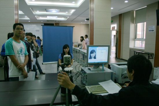 北京自考新生照相启用身份证阅读器,防止替考