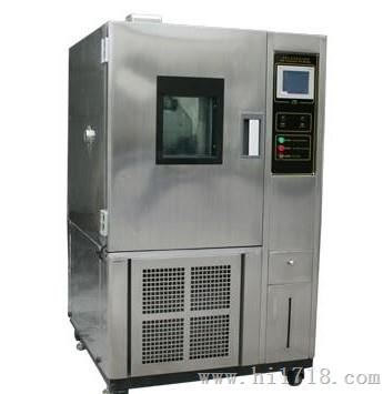 供应JW-800恒温试验箱