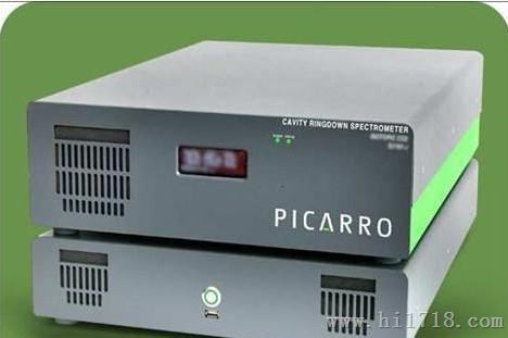 Picarro同位素分析仪