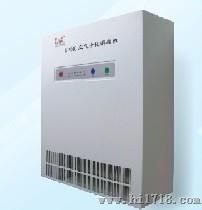 电精UP040系列等离子空气净化消毒机