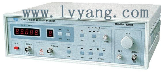 高频信号发生器yb1052/yb1052a 高清图片