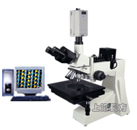 大平台金相显微镜 CMM-DA 