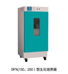 供应SPX系列生化培养箱产品
