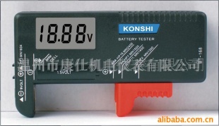 供应数显电池测试仪BT-168D(图)