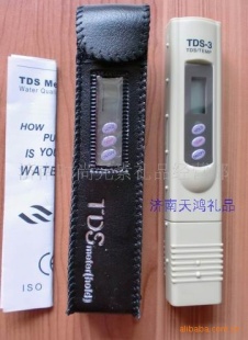 供应tds笔/TDS水质检测笔——