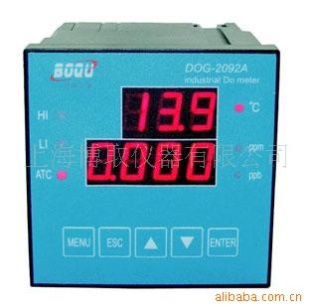 DOG-2092A，工业溶氧仪，溶氧仪，DO分析仪