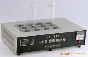 HY-7012 COD恒温加热器