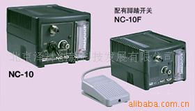 供应气体流量控制器 NC-10系列