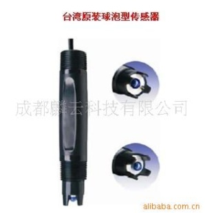 台湾原装球泡型传感器|PH传感器
