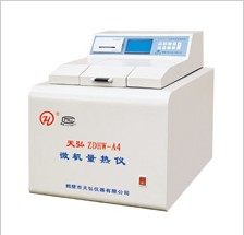 天弘ZDHW-A4系列微机量热仪