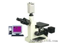 长方CMM-EA系列为金相显微镜