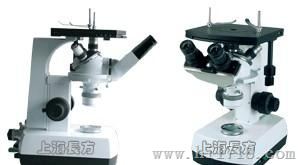 长方4XA双目金相显微镜