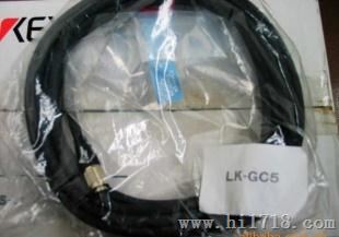 LK-GC2 LK-GC5   激光位移传感器线缆