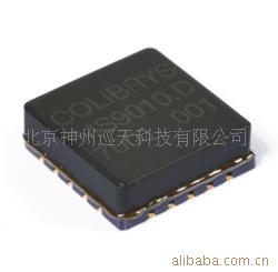 供应MS9000 电容式加速度传感器