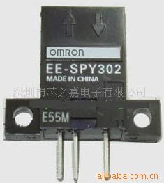 OMRON光电传感器EE-SPY302