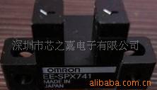 OMRON 光电传感器EE-SPX741