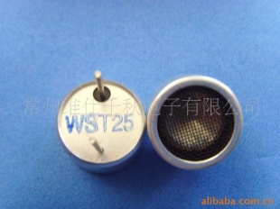 供应ws1625压电陶瓷声波传感器