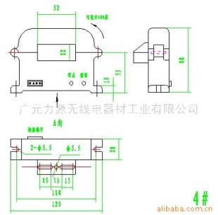 供应4# 电流传感器－KF4(图)