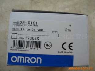 供应OMRON传感器E2E-X5E1