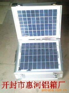 供应批发太阳能便携铝箱