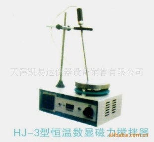 HJ-系列平板式加热磁力搅拌器