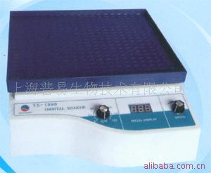 供应脱色摇床TS-1000型(数显,定时)