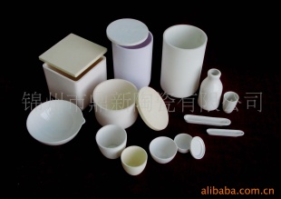 供应陶瓷坩埚系列产品      各种规格型号