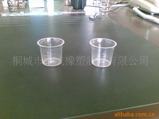 供应塑料量杯 量杯 塑料制品