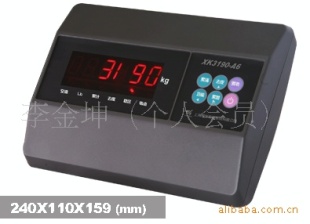 供应上海耀华电子秤称重显示器电子秤仪表地磅仪表