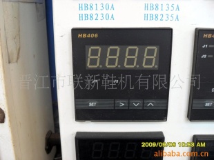 供应HB-406智能交直流电流表.联新汇邦电子系例