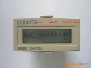 计数器 DHC3J-8L