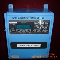 供应MICRO-TECH2000仪表