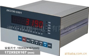 XK3190-C601定量包装秤控制仪表定量包装秤