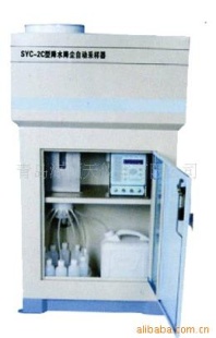 供应SYC-2C型降水降尘自动采样器