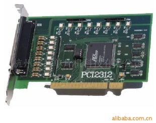 供应PCI2312数据采集卡
